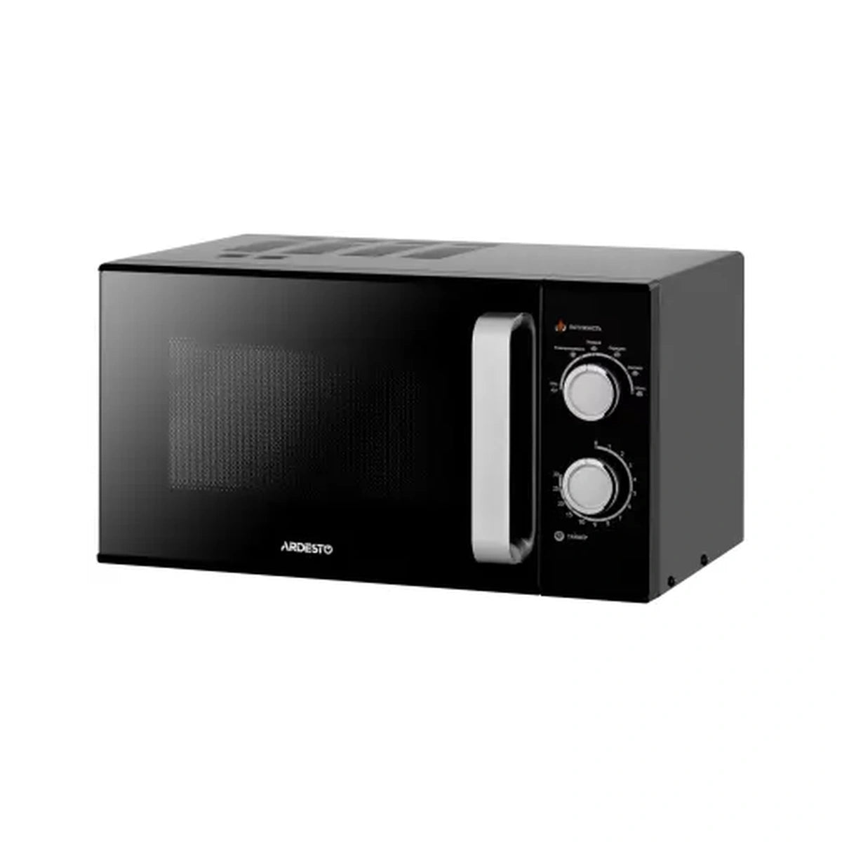 ARDESTO GO-M923B — მიკროტალღური ღუმელი (23L / 900W, შავი)