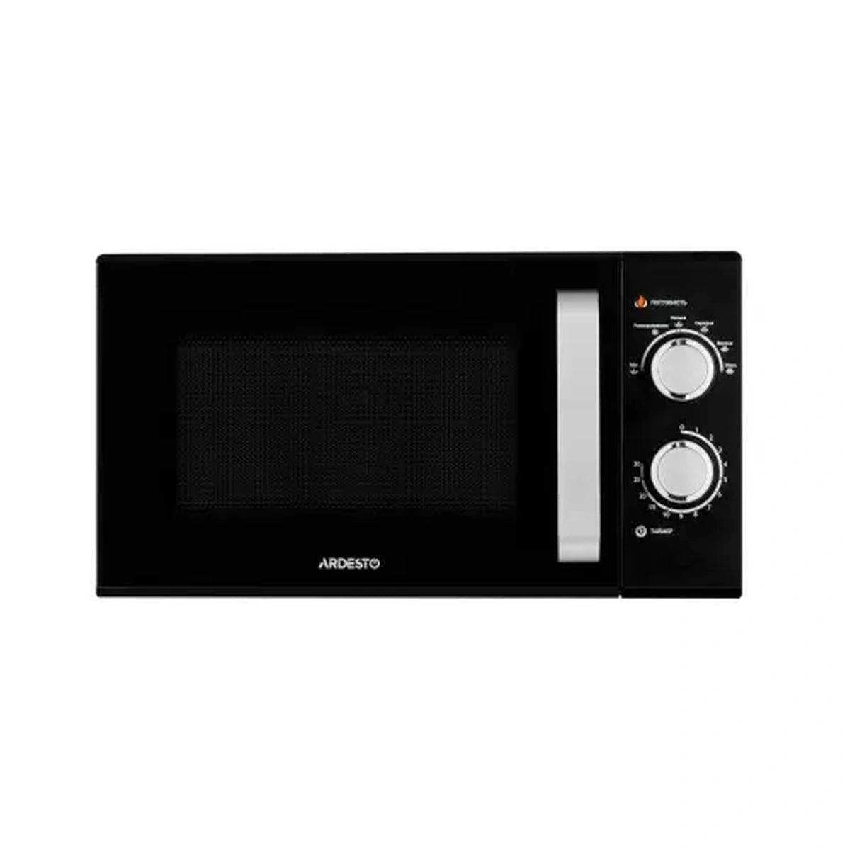 ARDESTO GO-M923B — მიკროტალღური ღუმელი (23L / 900W, შავი)