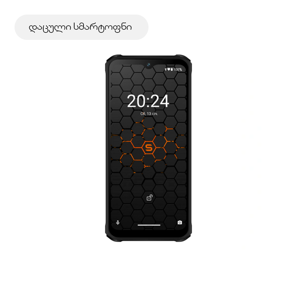 დაცული სმარტფონი - SIGMA MOBILE X-TREME PQ56