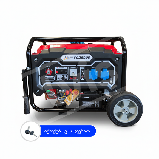 გენერატორი ბენზინი, 2.2KW ელ-საქოქით - BAUMANN - FG2500E
