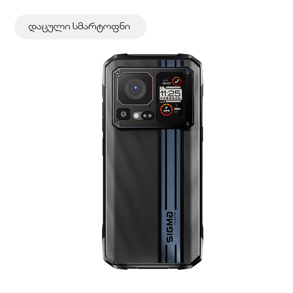 დაცული სმარტფონი - SIGMA X-TREME PQ58 12/256 GB BLACK