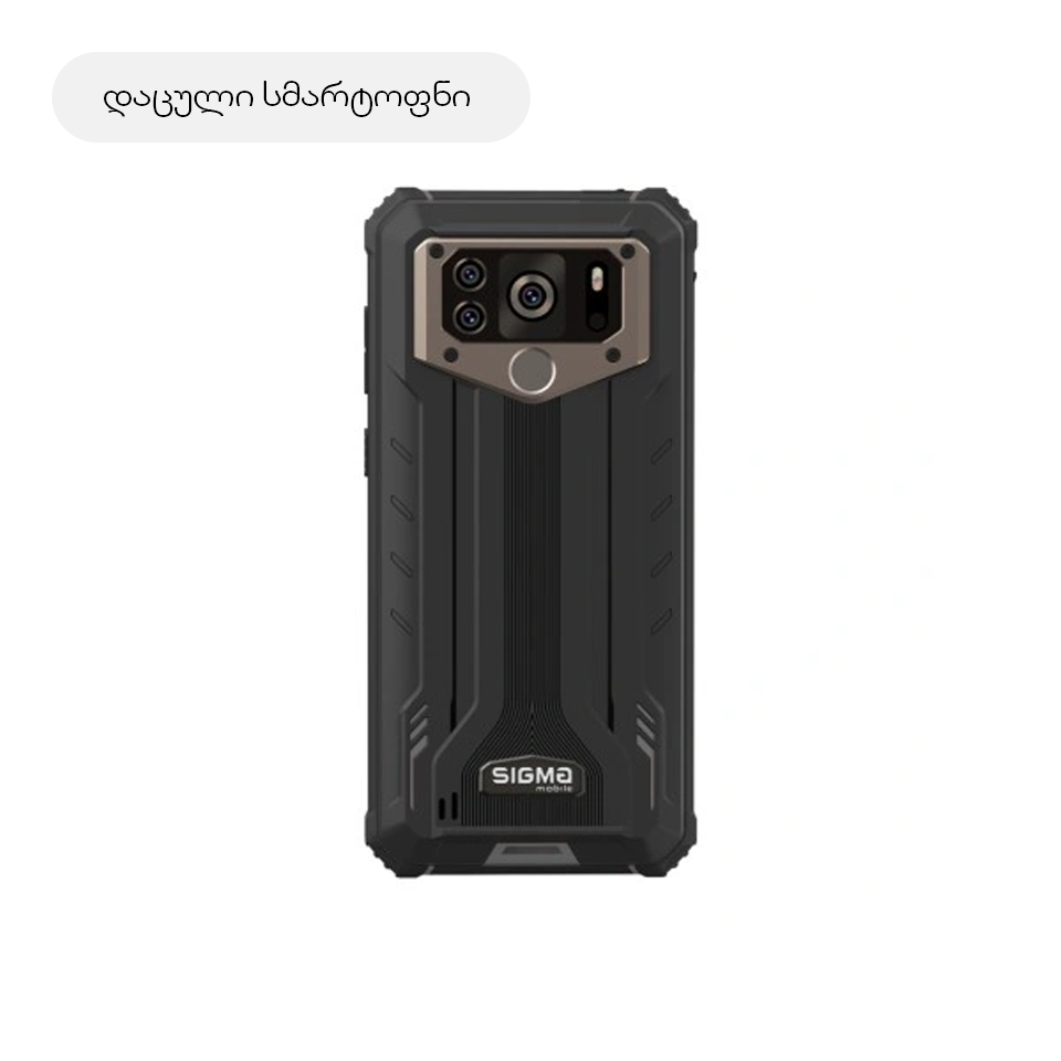 დაცული სმარტფონი - SIGMA mobile X-TREME PQ55