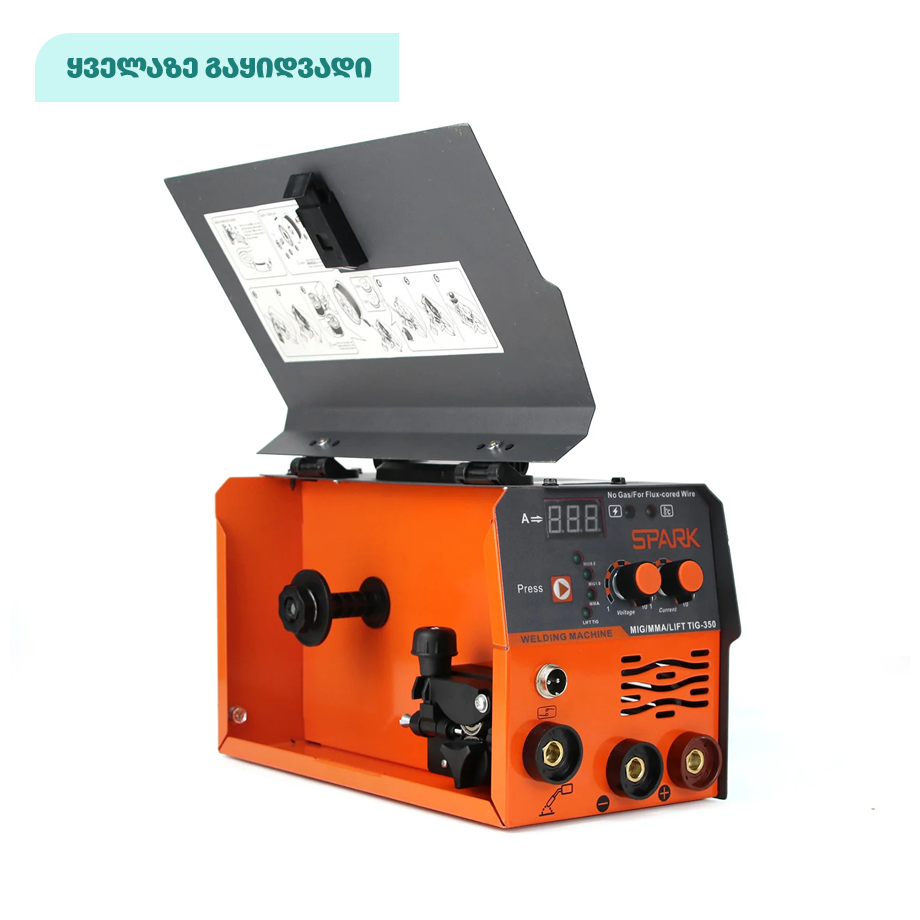 კემპის და შედუღების აპარატი FLUX მავრთულზე, MIG/MMA/TIG 3 ფუნქციით - SPARK MIG350