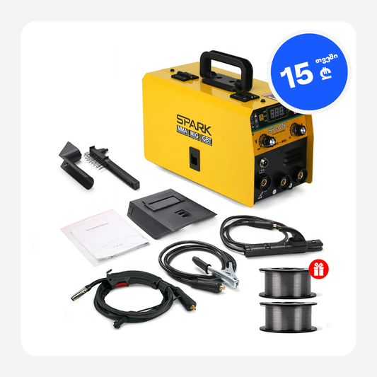 უგაზო კემპი ugazo kempi