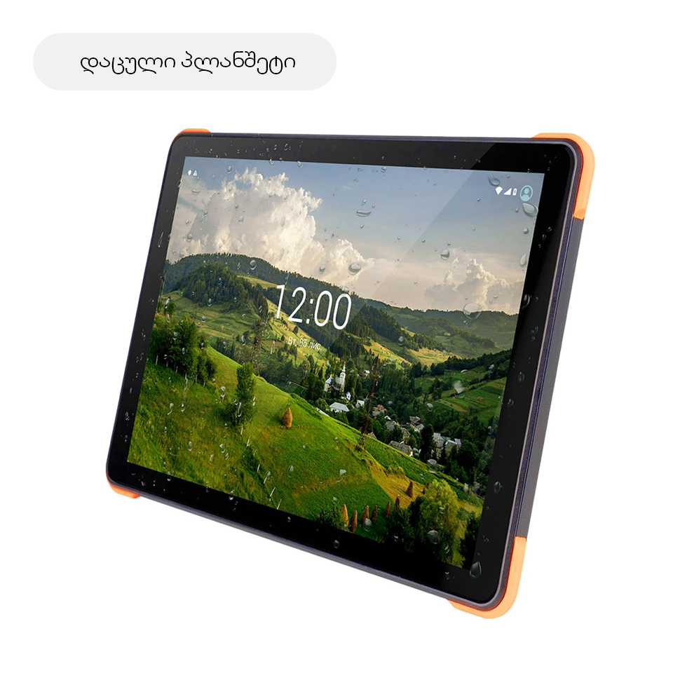 დაცული პლანშეტი SIGMA TAB A1033 X-TREME Black