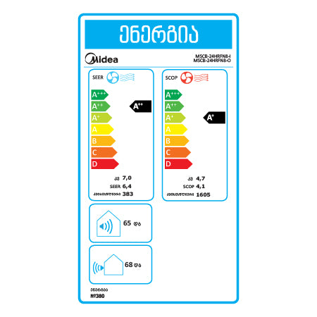 კონდიციონერი MSCB-24HRFN8 BREEZELESS