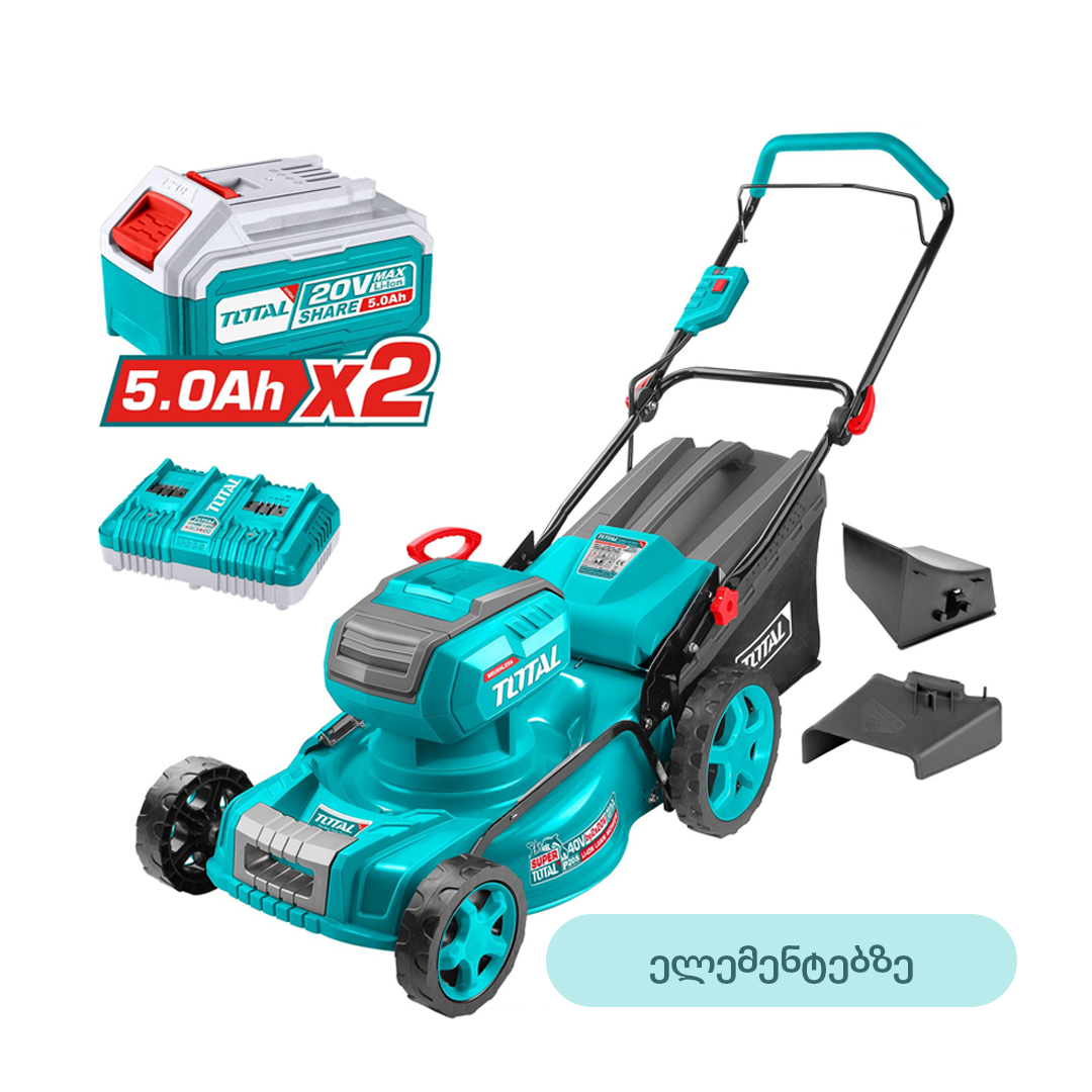 გაზონის საკრეჭი მანქანა ელექტრო ძრავზე TOTAL TLMLI20186 (460 მმ, 40V)  2 ცალი ელემენტით და დამტენით