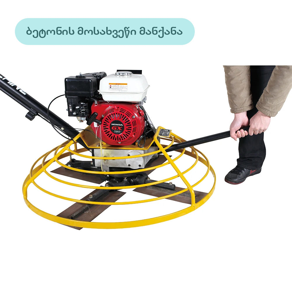 ბეტონის მოსახვეწი მანქანა 95სმ 6.5HP - BAUMANN