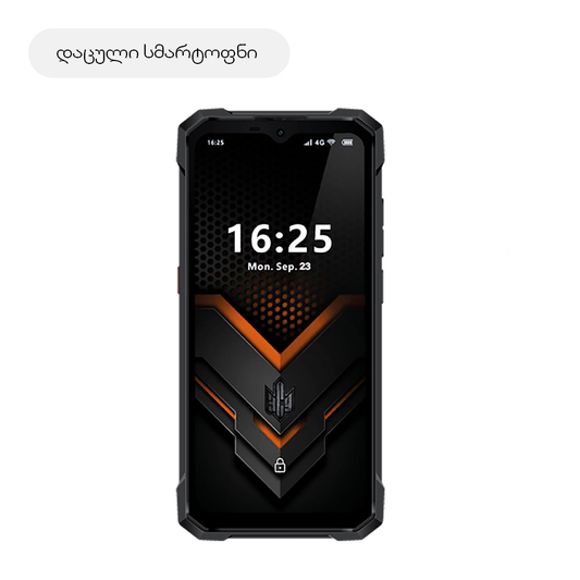 დაცული სმარტფონი - SIGMA MOBILE X-treme PQ57