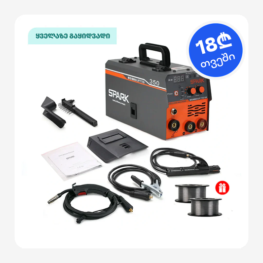 კემპის და შედუღების აპარატი FLUX მავრთულზე, MIG/MMA/TIG 3 ფუნქციით - SPARK MIG350