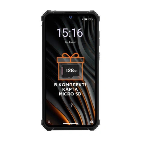 დაცული სმარტფონი - SIGMA mobile X-TREME PQ55 Black