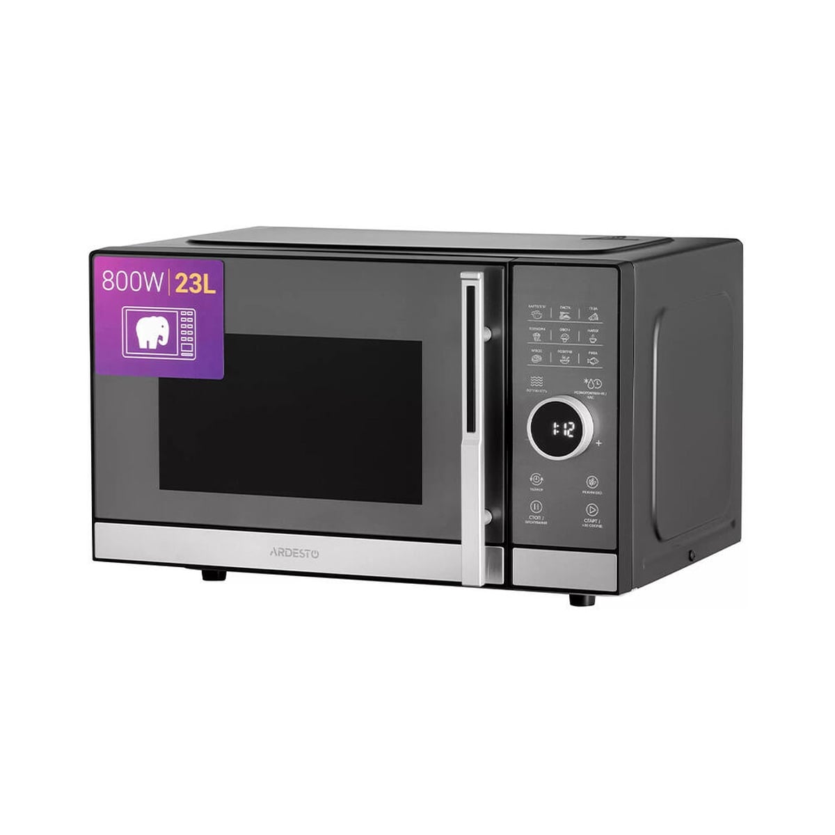 ARDESTO GO-E923W — მიკროტალღური ღუმელი (23L / 900W, თეთრი) (Copy)